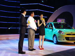 2010款 1.5L 自动 易智版