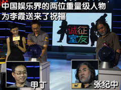 2010款 1.5L 自动 易智版
