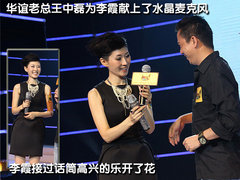 2010款 1.5L 自动 易智版