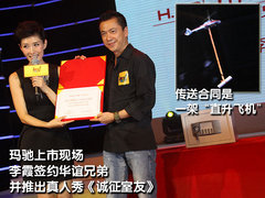 2010款 1.5L 自动 易智版