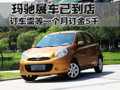 2010款 1.5L 自动 易智版