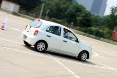 2010款 1.5L 自动 易智版