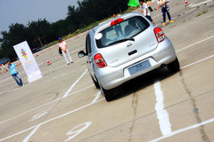 2010款 1.5L 自动 易智版