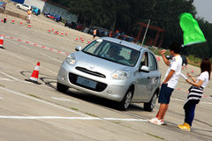 2010款 1.5L 自动 易智版