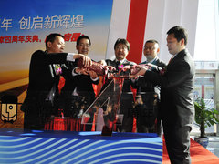 2010款 1.5L 自动 易智版