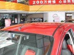 2010款 1.5L 自动 易智版