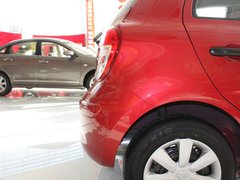 2010款 1.5L 自动 易智版