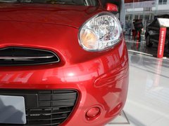 2010款 1.5L 自动 易智版