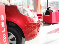 2010款 1.5L 自动 易智版