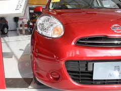 2010款 1.5L 自动 易智版