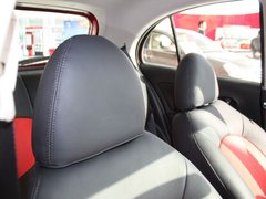2010款 1.5L 自动 易智版