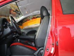 2010款 1.5L 自动 易智版