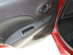 2010款 1.5L 自动 易智版