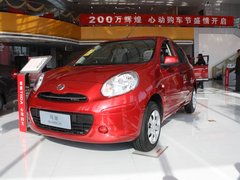 2010款 1.5L 自动 易智版