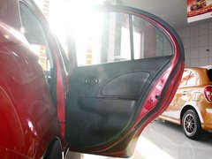 2010款 1.5L 自动 易智版