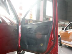 2010款 1.5L 自动 易智版