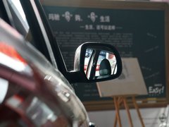 2010款 1.5L 自动 易智版