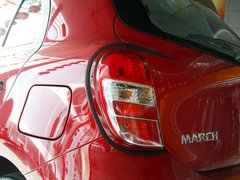 2010款 1.5L 自动 易智版