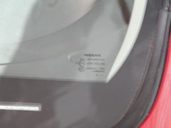 2010款 1.5L 自动 易智版