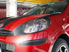 2010款 1.5L 自动 易智版