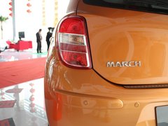 2010款 1.5L 自动 易智版