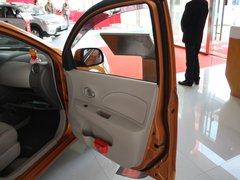 2010款 1.5L 自动 易智版