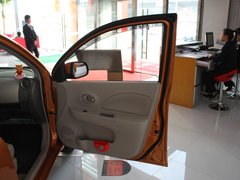 2010款 1.5L 自动 易智版