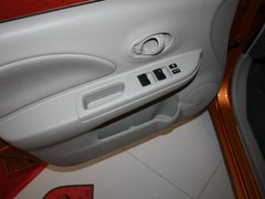 2010款 1.5L 自动 易智版