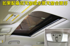2011款 QX56 5.6L 自动 7座