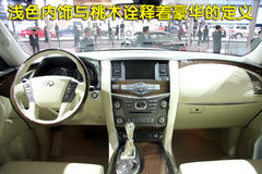 2011款 QX56 5.6L 自动 7座