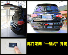 2011款 QX56 5.6L 自动 7座