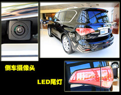 英菲尼迪 新QX 56