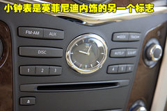 2011款 QX56 5.6L 自动 7座