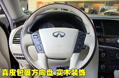 2011款 QX56 5.6L 自动 7座