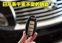 2011款 QX56 5.6L 自动 7座