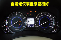 2011款 QX56 5.6L 自动 7座