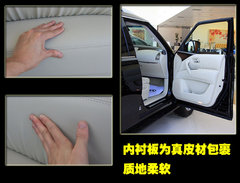 2011款 QX56 5.6L 自动 7座