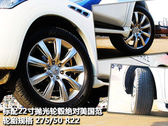 2011款 QX56 5.6L 自动 7座