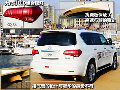 2011款 QX56 5.6L 自动 7座