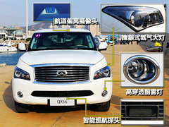 2011款 QX56 5.6L 自动 7座