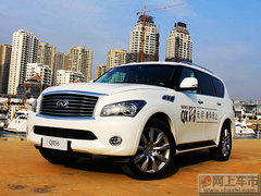 英菲尼迪 新QX 56