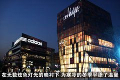 英菲尼迪活动