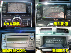 2010款 3.0V 自动 风尚旗舰版
