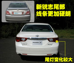 2010款 3.0V 自动 风尚旗舰版
