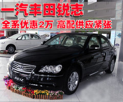 2010款 3.0V 自动 风尚旗舰版