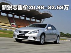 2010款 3.0V 自动 风尚旗舰版