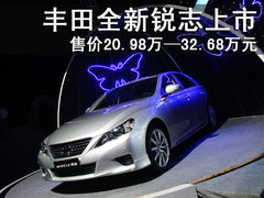 2010款 3.0V 自动 风尚旗舰版