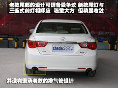 2010款 3.0V 自动 风尚旗舰版