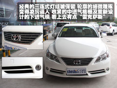 2010款 3.0V 自动 风尚旗舰版