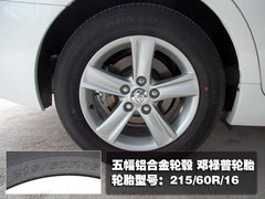 2010款 3.0V 自动 风尚旗舰版